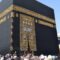 1762493909610-masjidil-haram-1757067469166_169